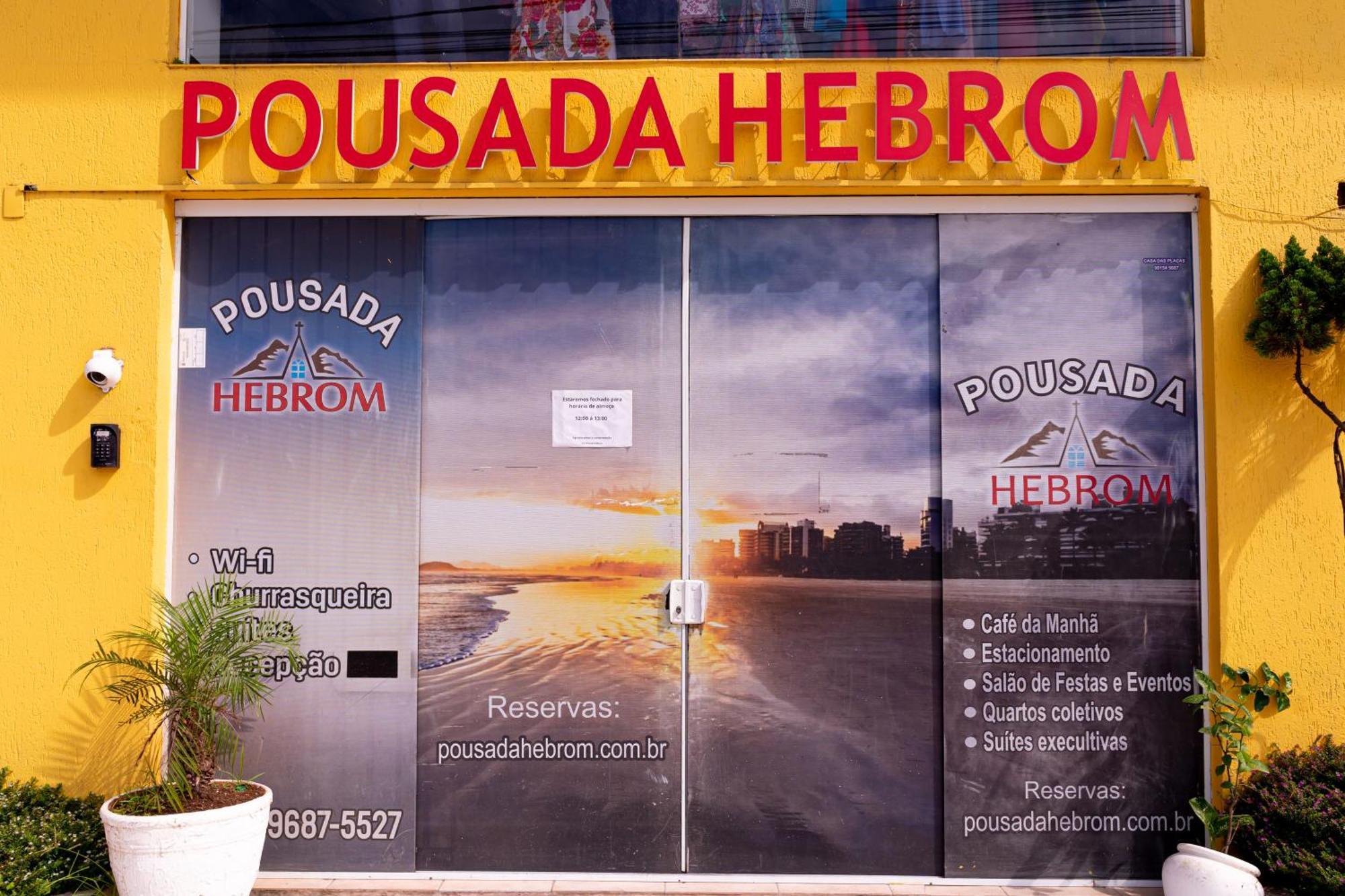 Pousada Hebrom Bertioga Exterior photo